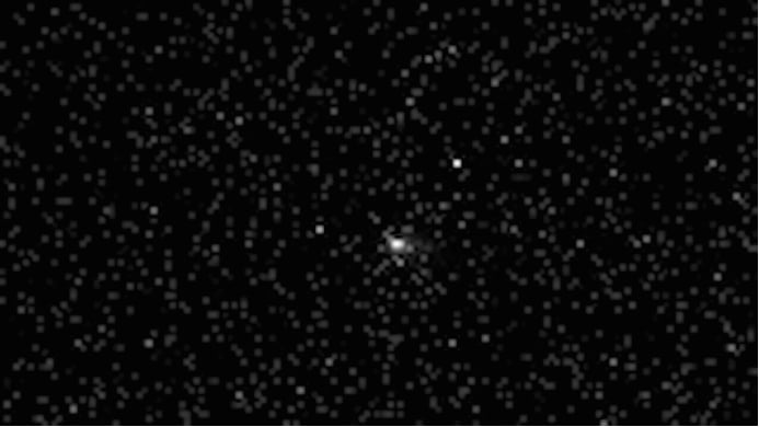 Atlas image captured by the high-resolution camera of the Tianwen-1 orbiter.