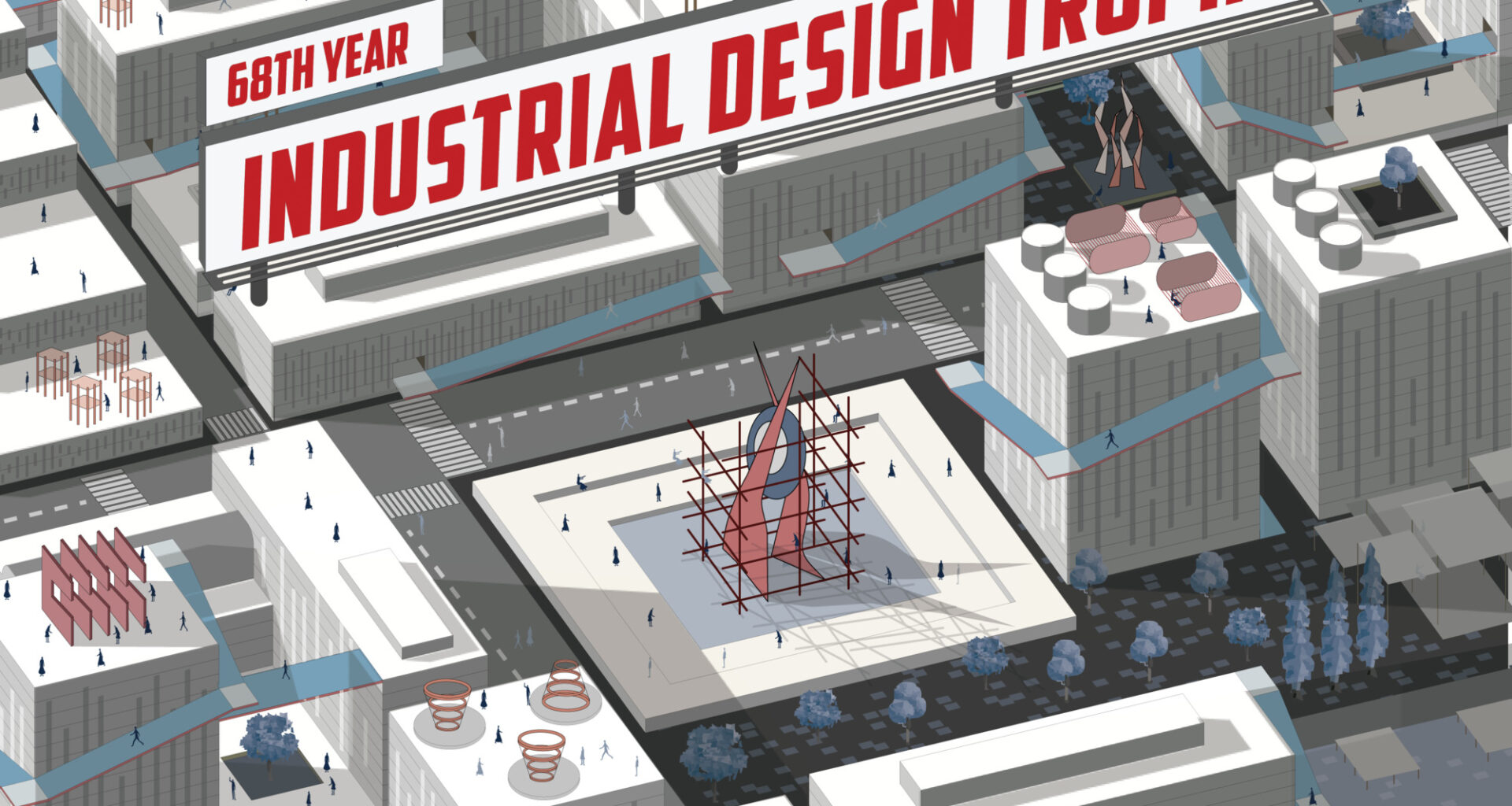 Industrial Design Trophy | ArchDaily