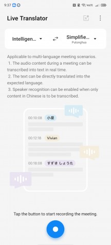 AI Translate - nubia Z80 Ultra review