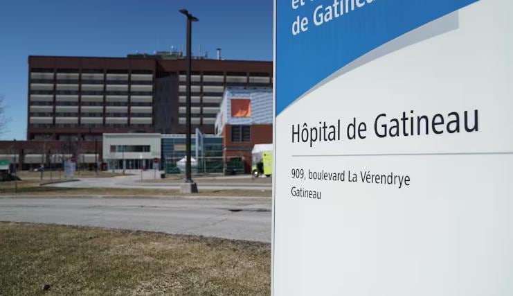 Entrance to the Gatineau hospital