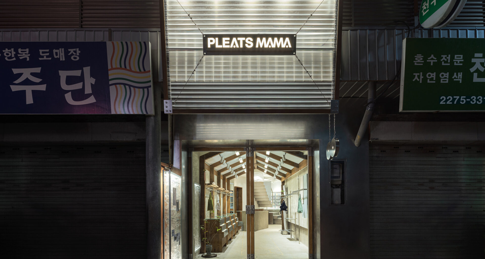 PLEATSMAMA Store / COV Studio