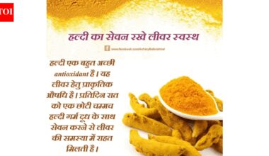 Acharya Balkrishna calls turmeric a natural aid for liver wellness