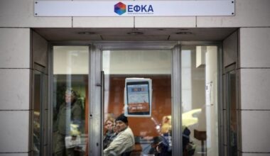 Reduced rise in contributions | eKathimerini.com