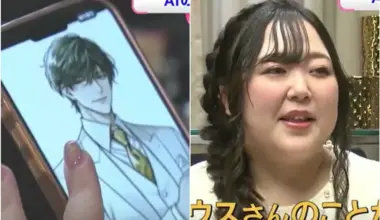 Ms Kano recently wed an artificial intelligence (AI) persona named Klaus – a digital companion she created using the AI app ChatGPT.