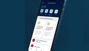 Qatar Central Bank launches mobile app