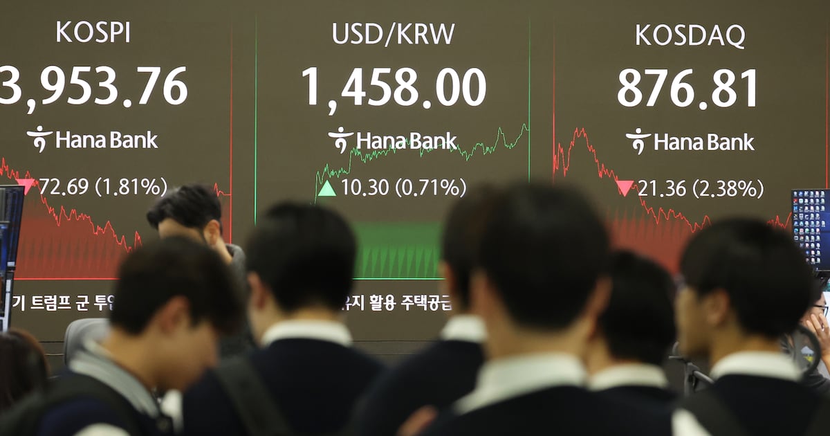 Debt-Fueled Investment Hits Record High Despite Market Turmoil - 조선일보