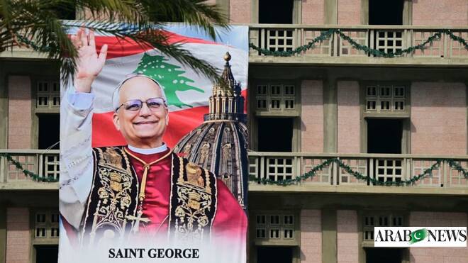 Hezbollah urges Pope Leo to reject Israeli ‘aggression’ on Lebanon visit