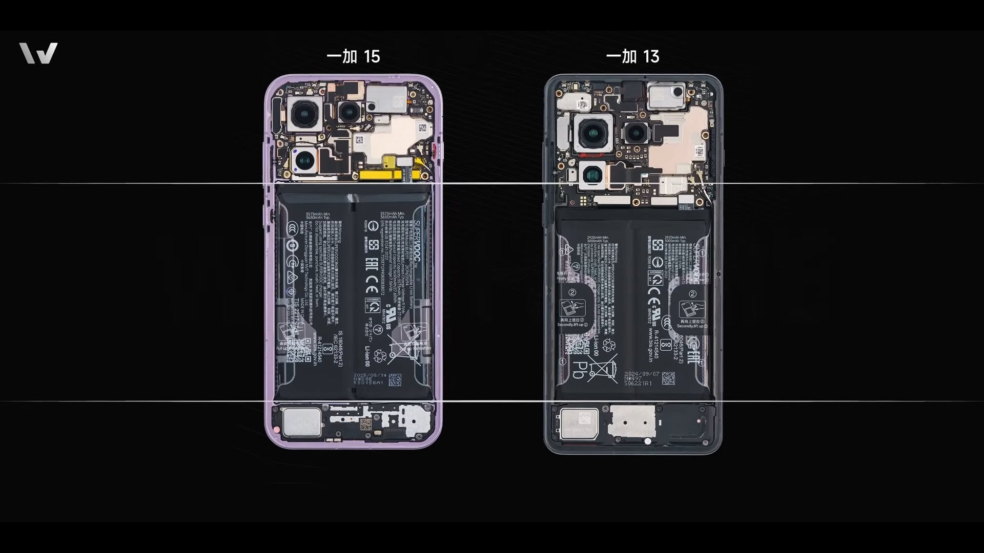 Image by WekiHome - OnePlus 15 teardown: see what makes this the phone with the best battery we've ever tested