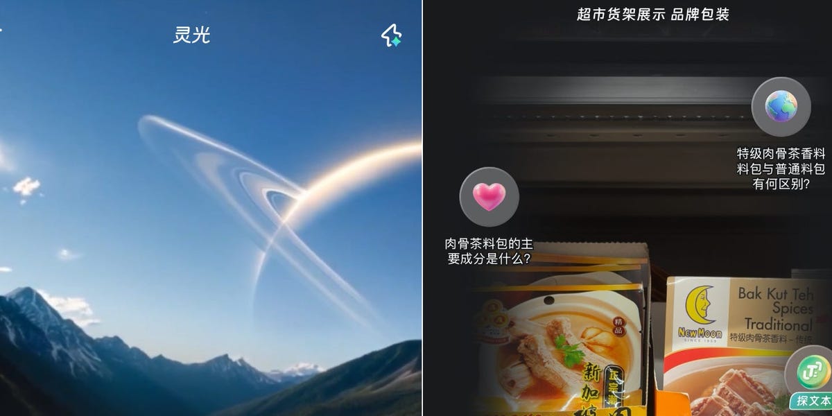 I Tried China's Hot Vibe Coding App — It Beat ChatGPT in One Big Way