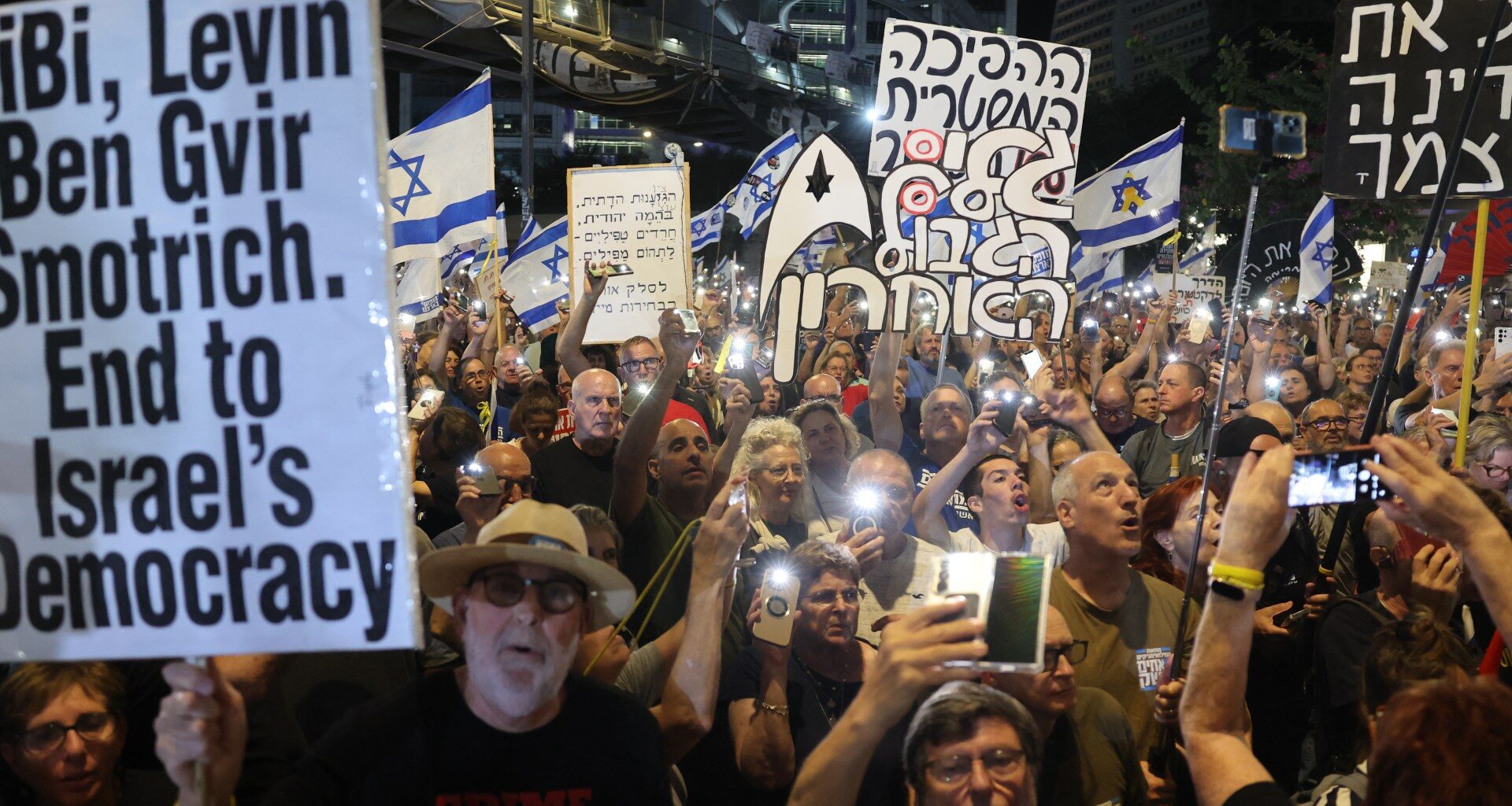 Israel pushes US to close door on Palestinian statehood before UNSC vote | Israel-Palestine conflict News