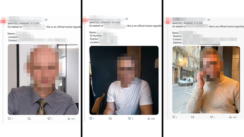 Iranian hackers expose personal details of senior Israeli defense-industry employees