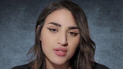 British doctor praising Oct. 7, incited against Jews, suspend