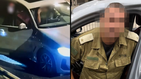 reserve officer caught smuggling Palestinians into Israel