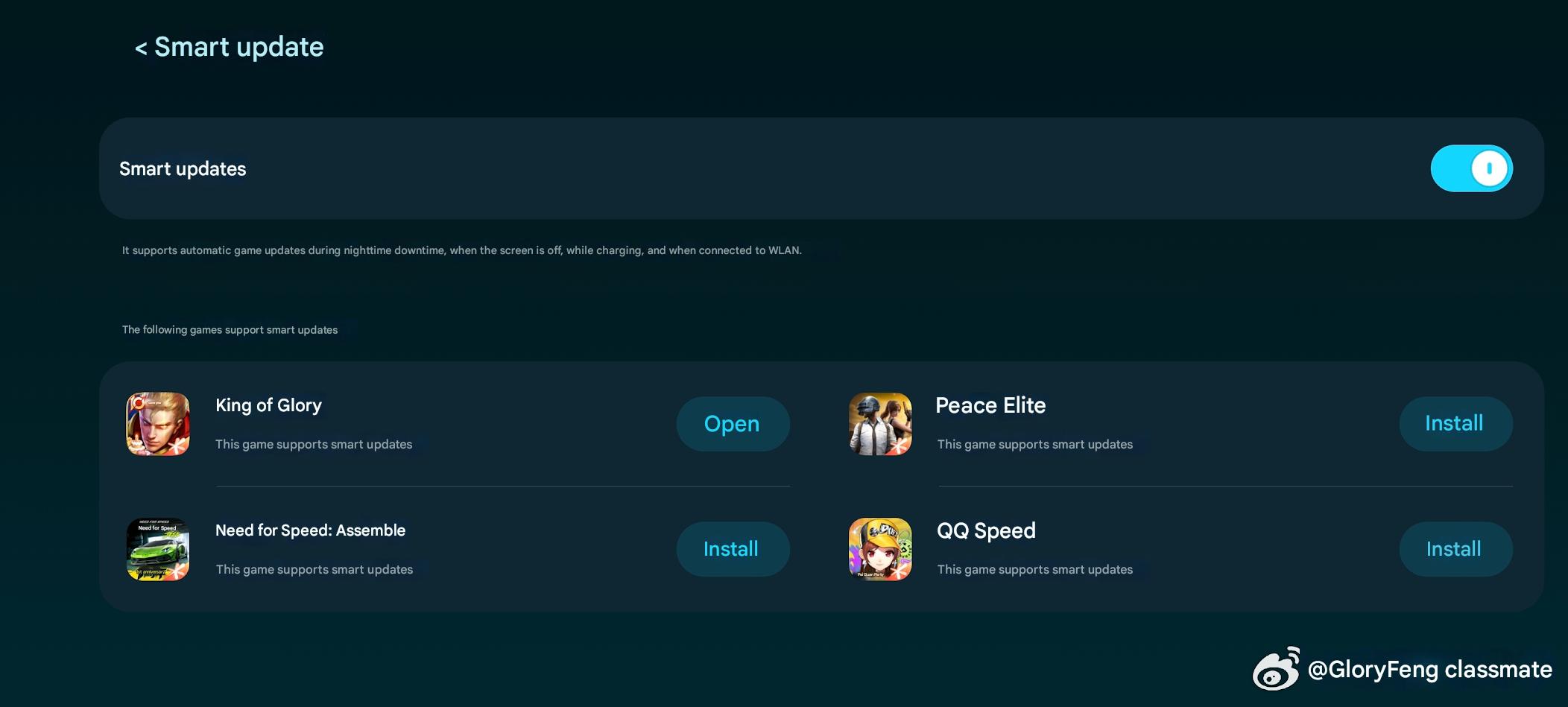 HONOR smart game update feature weibo translated