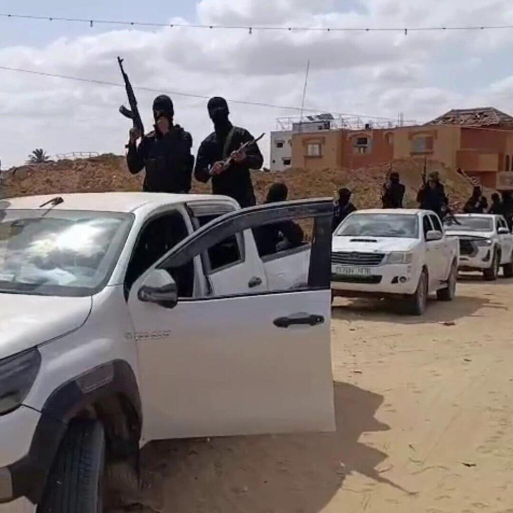 מיליציית אל-אסטל שבדרום רצועת עזה