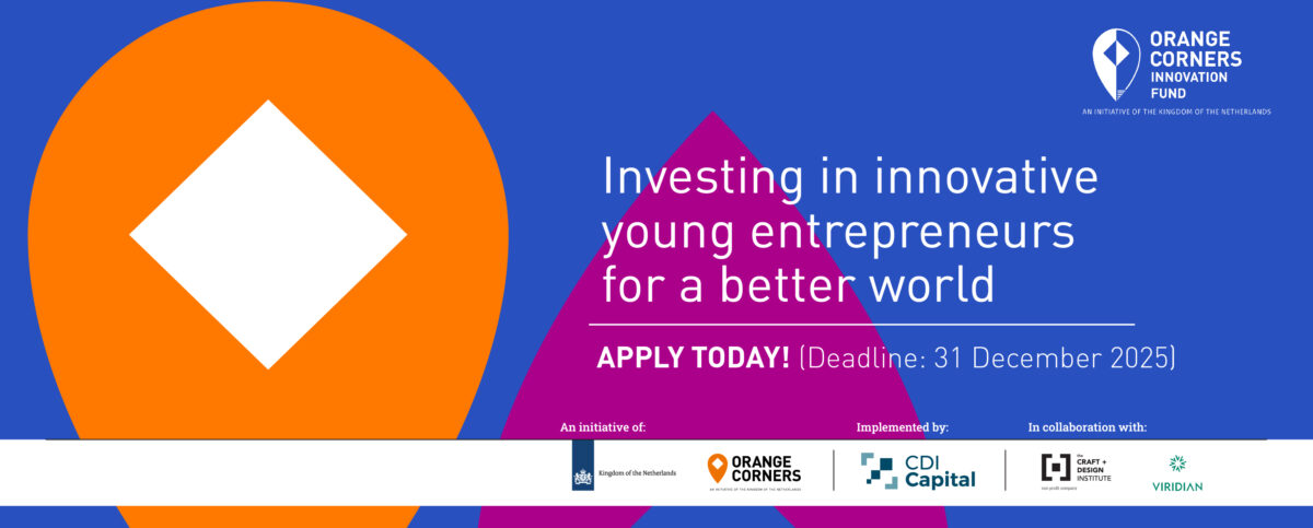 Call For Applications: CDI Capital Innovation Funding Program 2025/2026: