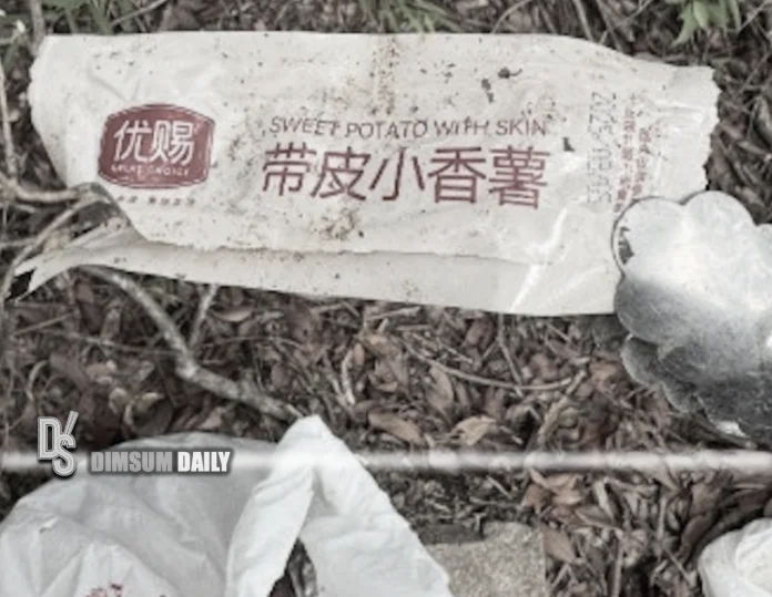 Rubbish - hiking-1-1