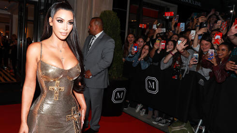 Manhattan’s celebrity hotel where a suite can hit $100,000 a night