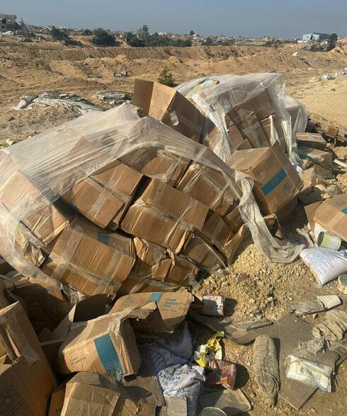 U.S. 'New Gaza' initiative seeks to move 2 million Palestinians