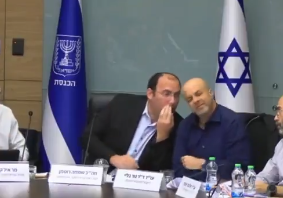 Knesset legal adviser accuses Rothman of threatening him during debate on AG powers - The Times of Israel