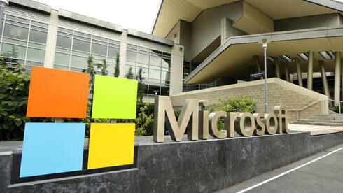 inside Microsoft’s secret cyber intelligence center
