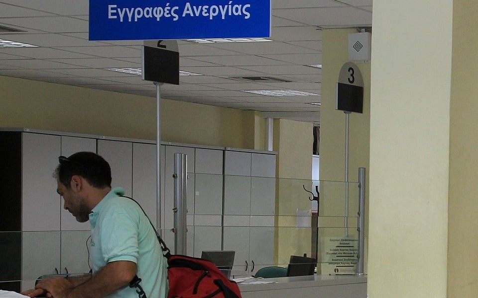 Registered unemployment drops 7.8% in October