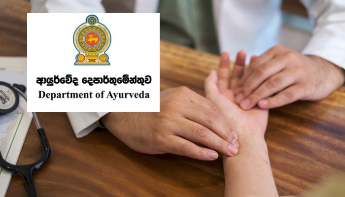 Government to appoint 303 new Ayurvedic doctors