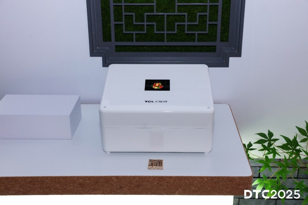 TCL OLED XR display.