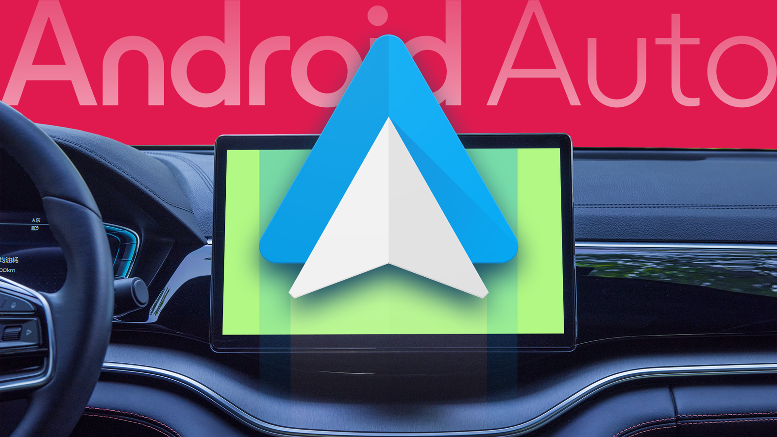 Android Auto is finally starting to feel like Android again