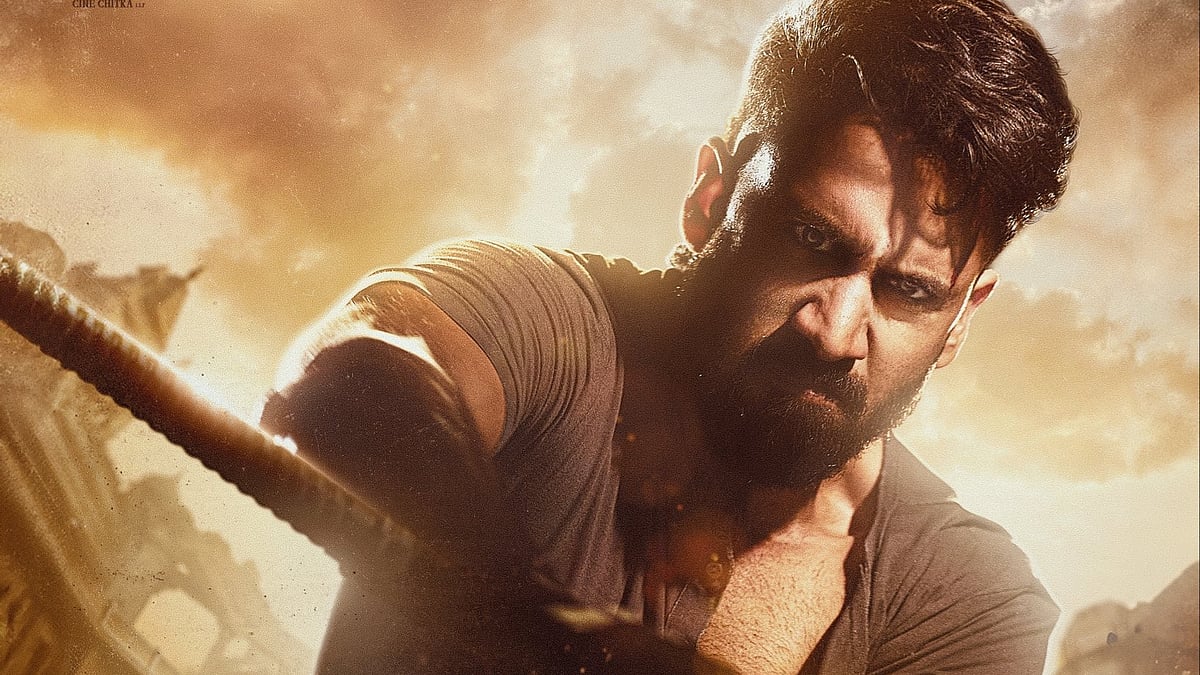 Naga Chaitanya’s NC24 is now Vrushakarma