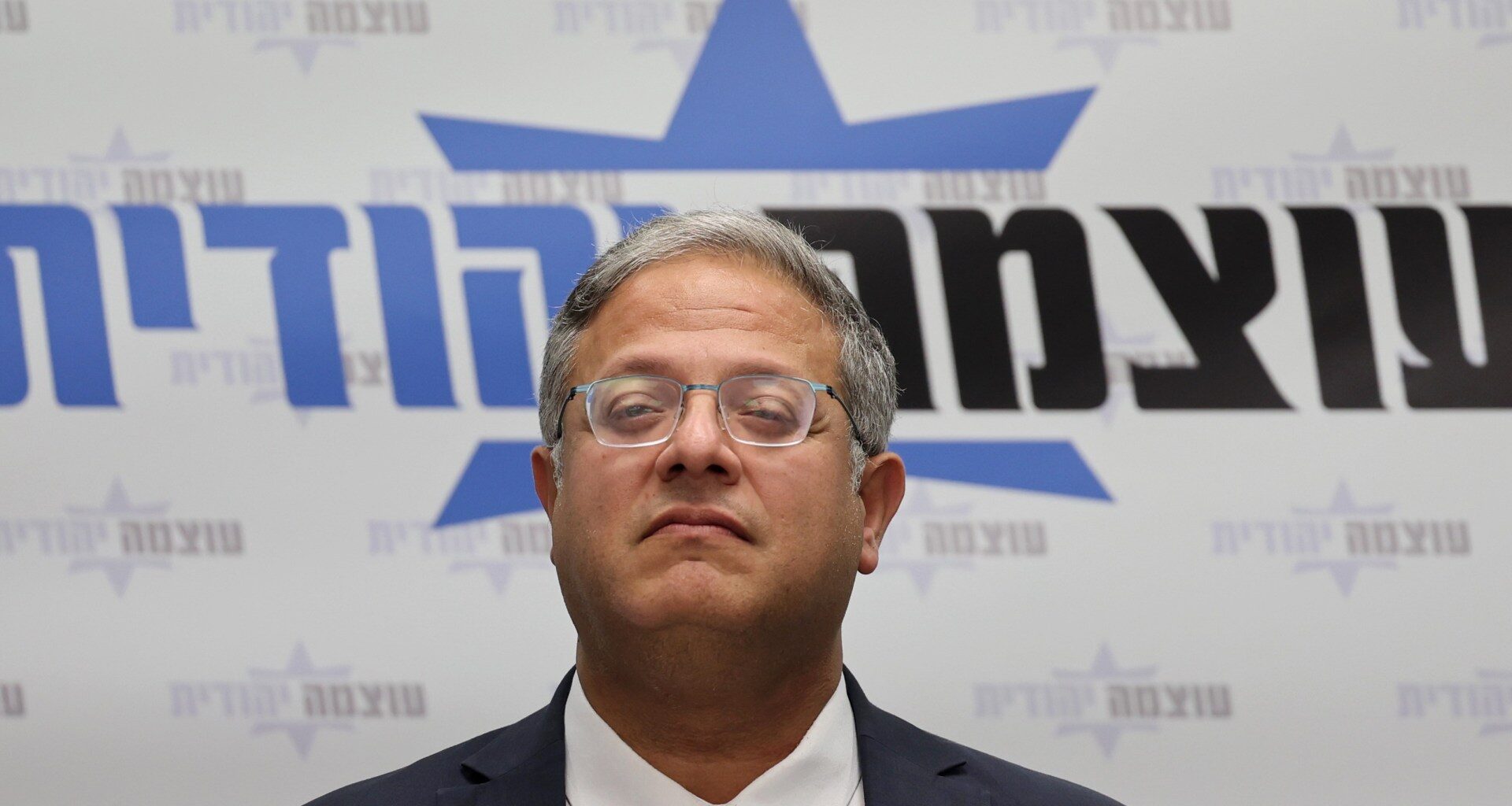 Israel’s Ben-Gvir urges killing PA officials if UN backs Palestinian state | Israel-Palestine conflict News