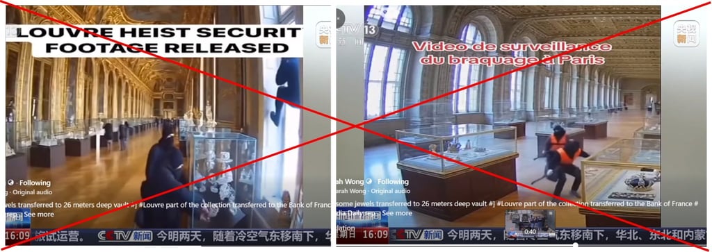 A screenshot of different points in the Facebook reel showing the two fabricated videos of the heist. Photo: Facebook/SCMP Composite