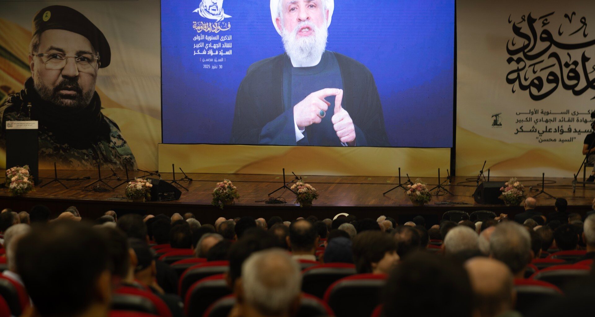 Hezbollah leader promises response to Israel’s strike killing top commander | News