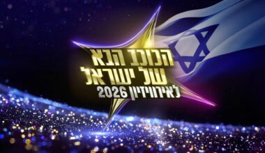 Israel: All the highlights from the fifth episode of HaKokhav Haba! - Eurovision News | Music