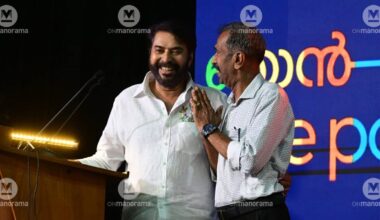 Mammootty with his long-time friend Edavanakkad Sasidharan at the inaugural session of Manorama Hortus 2.0. Photo: Onmanorama.