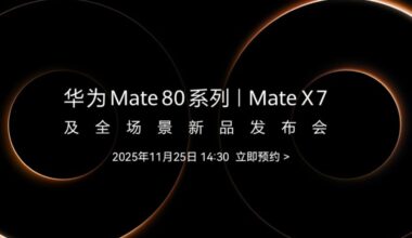 Huawei Mate 80 Series: Design Language Evolution and the 20GB RAM Flagship