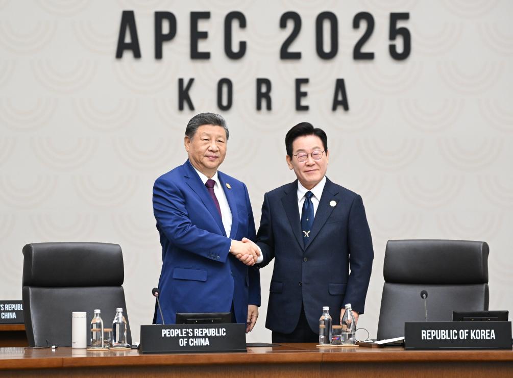 Xi says China's city of Shenzhen to host APEC Economic Leaders' Meeting in 2026-Xinhua