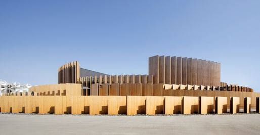 Display: Osaka-Kansai Expo 2025 Japan Pavilion by NIKKEN SEKKEI LTD in Yumeshima, Osaka City, Japan. Image credit: Ministry of Economy, Trade and Industry