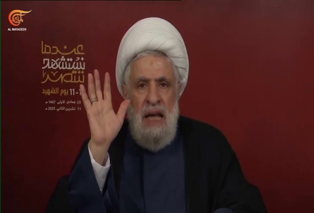 Qassem delivers his Shaheed Day speech (al-Mayadeen, November 11, 2025).