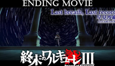 Record of Ragnarok Season 3 Reveals More Cast, Clean Ending Sequence - News