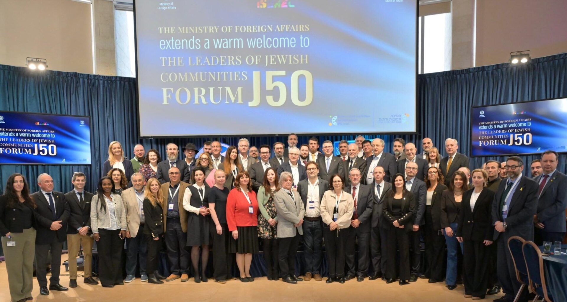 Streamlining the Global Jewish Message: Why Minister Sa’ar Set Up the J50