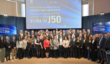 Streamlining the Global Jewish Message: Why Minister Sa’ar Set Up the J50