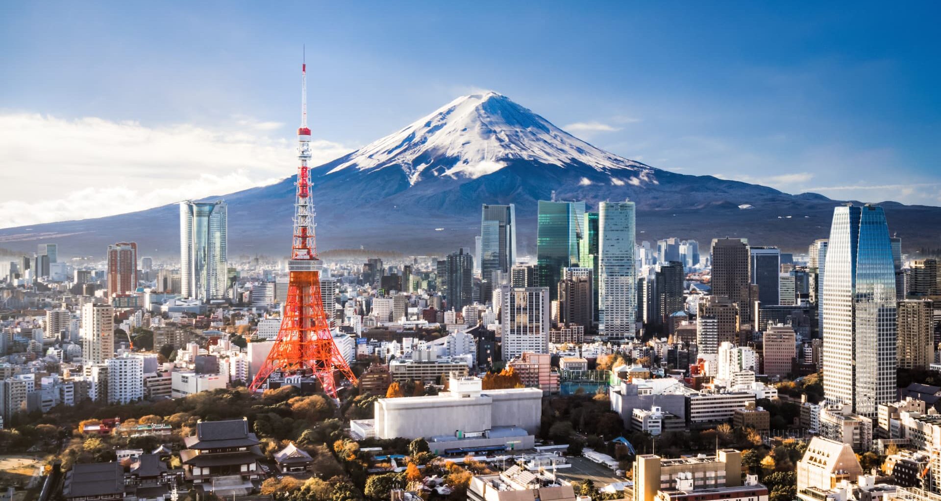 Nikkei 225, Kospi, Nifty 50, Japan BOJ rate decision