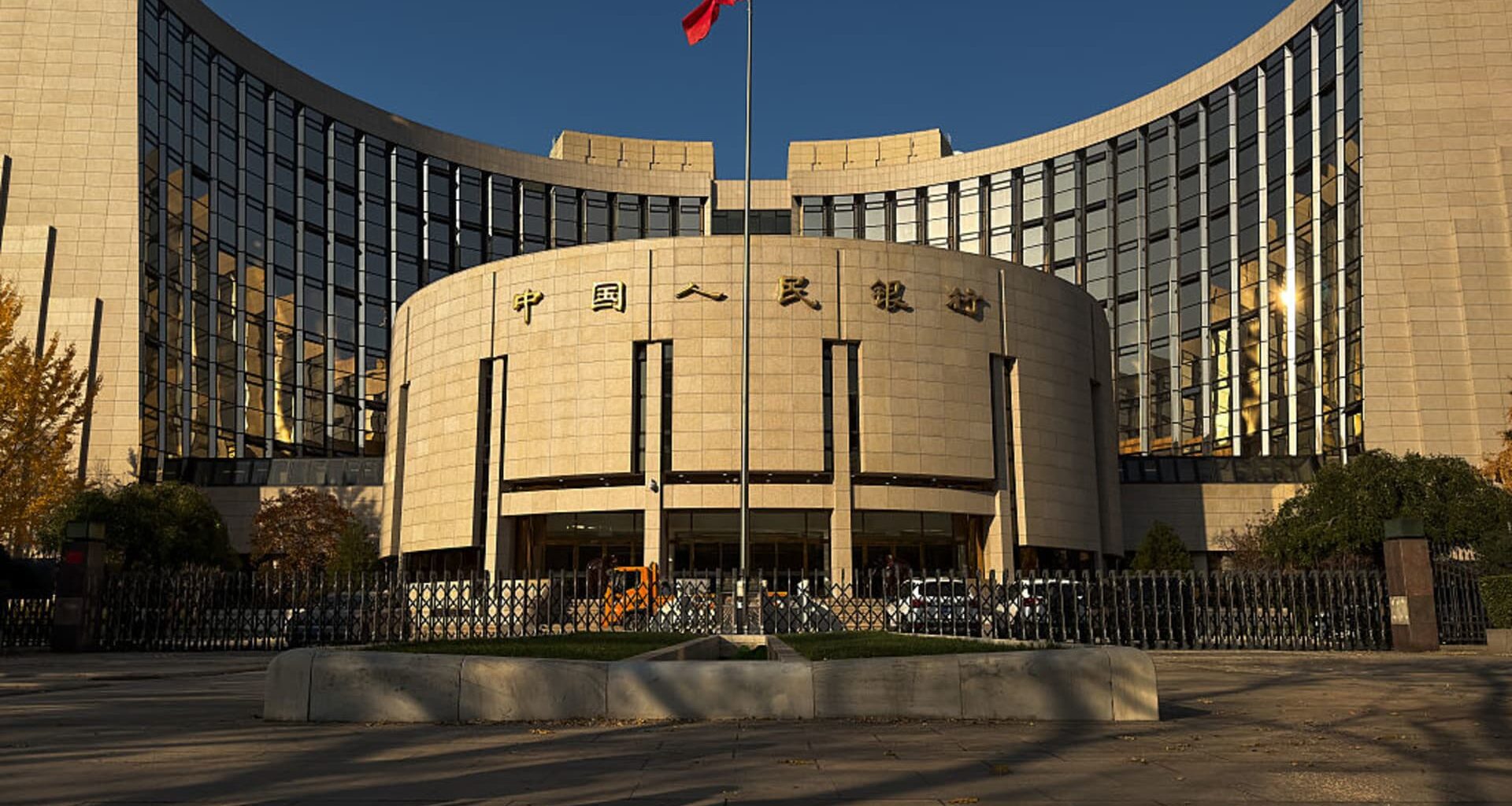 China keeps benchmark lending rates steady for a seventh straight month