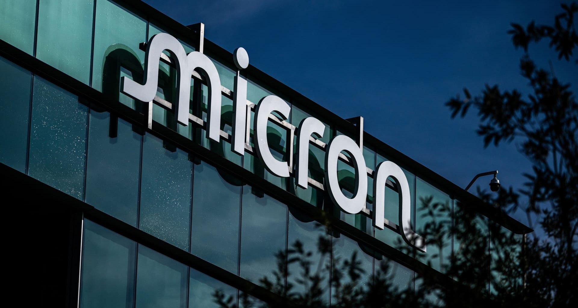 The AI boom comes to memory chips: Micron Tech's blowout quarter