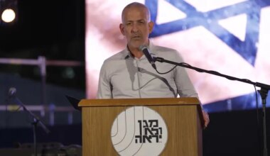 Ronen Bar's first speech after being fired