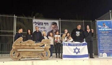 Families of hostages urge: 'No next phase until Ran Gvili comes home'