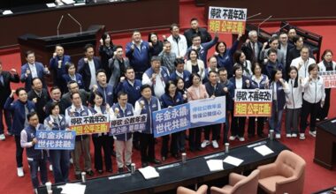 KMT passes legislation reversing DPP's 2018 pension reform
