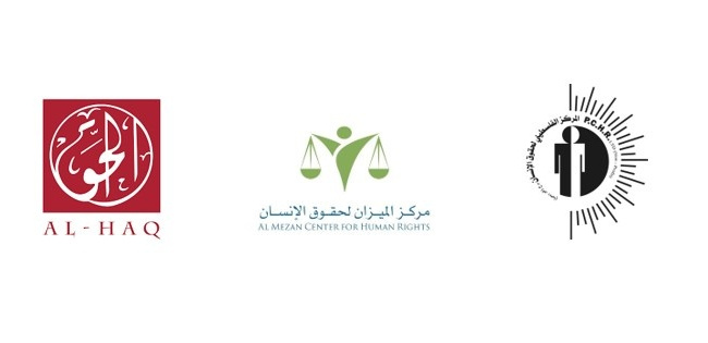 Palestinian Organisations Call on President to Take Action Against U.S. Sanctions