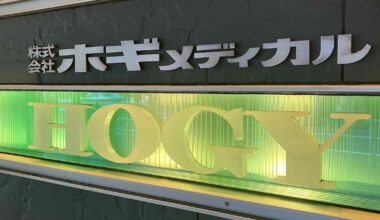 Carlyle to acquire Japan's Hogy Medical for $1bn